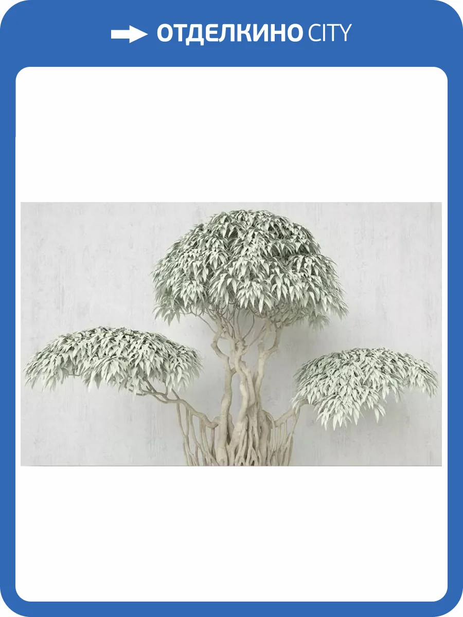 3D Фотообои Artegrafico «Зеленый бонсай» FANT-013 канвас фото 2