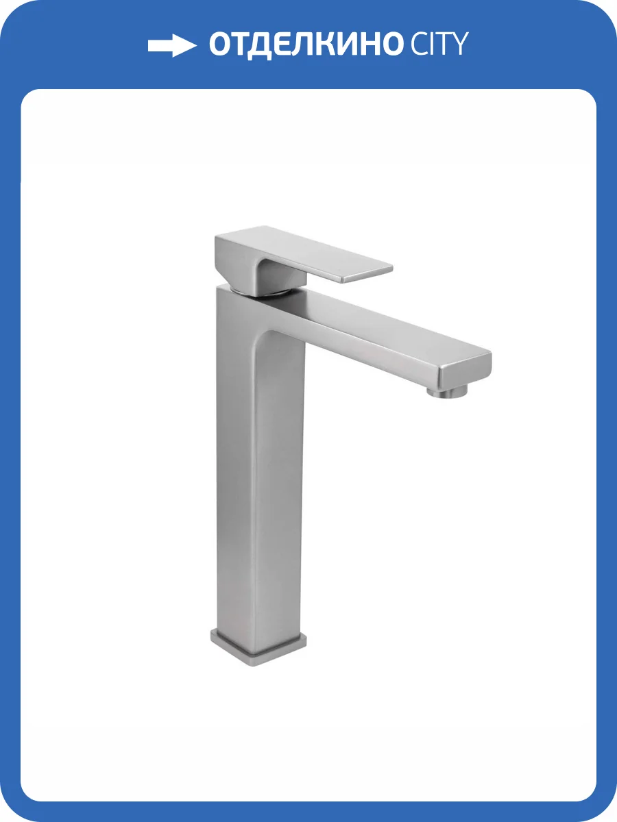 Смеситель для раковины Stella Polar Авиньон SP-00001970 S3021-3 оружейная сталь фото 9