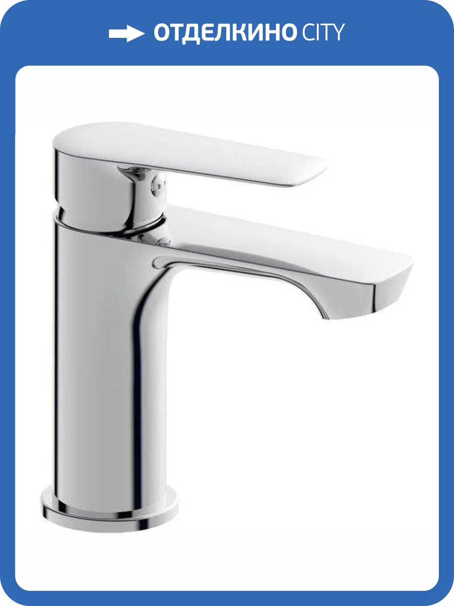 Смеситель для раковины Haiba HB10563 фото 3