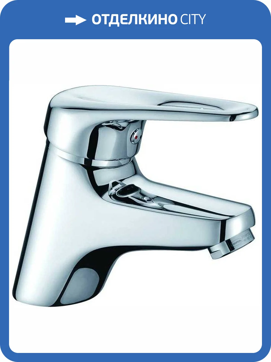Смеситель для раковины Lemark Luna LM4106C фото 3