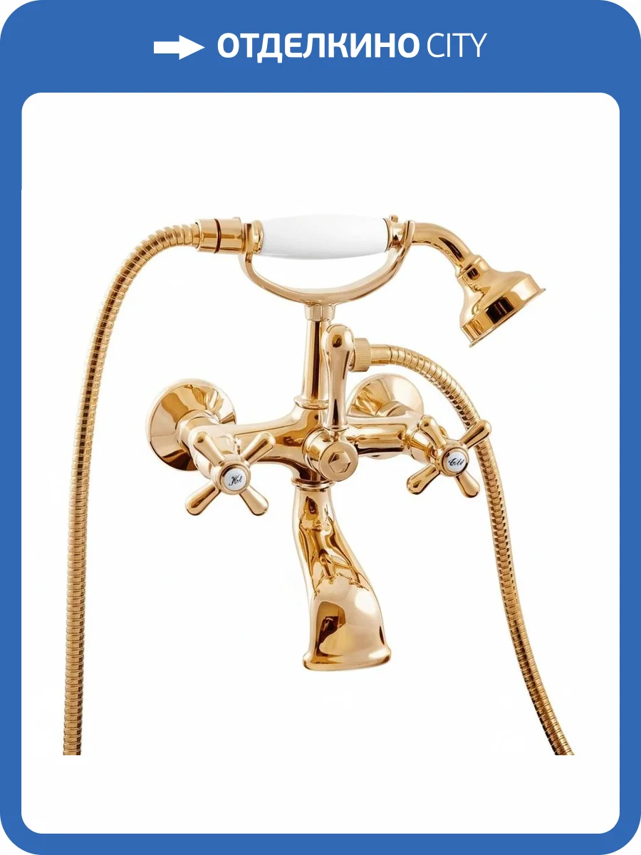 Смеситель для ванны Rav Slezak Morava Retro MK159.5/2Z фото 3