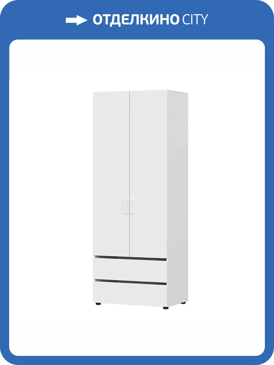 Шкаф Арника Токио 00-00143336 белый фото 6