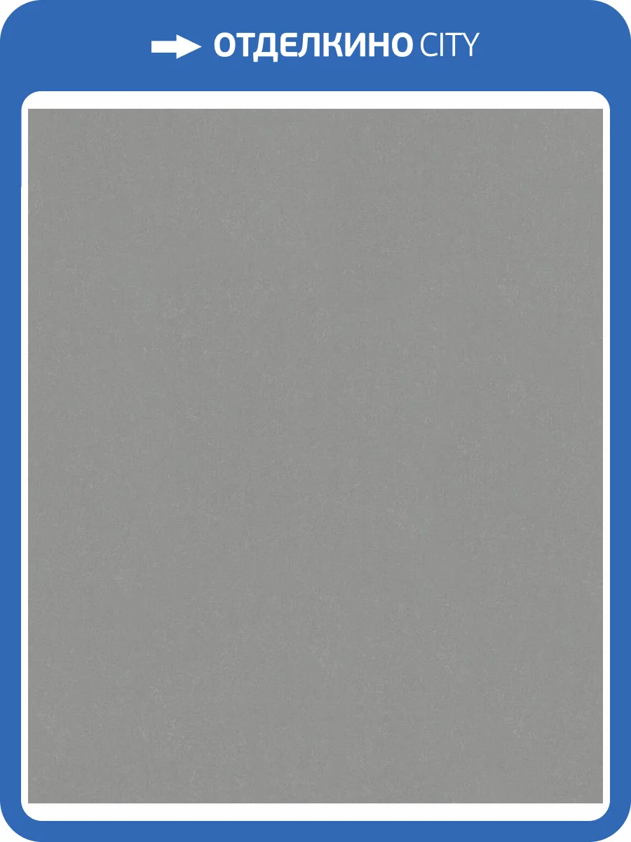 Обои Marburg Style 91149 фото 2