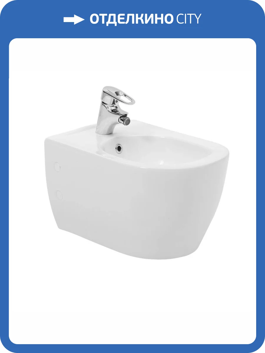 Биде подвесное Boheme Bianca 964-WM белое матовое фото 3