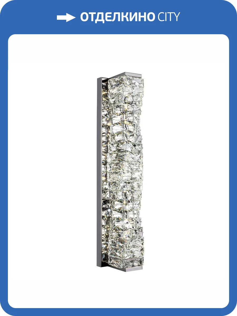 Настенный светильник Modelux ML.541.600 CR фото 7