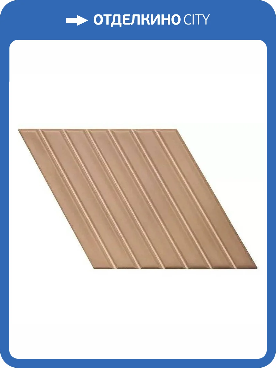 Керамическая плитка WOW Spike Bars 135018 A Earth Matt 15x25.9 фото 4