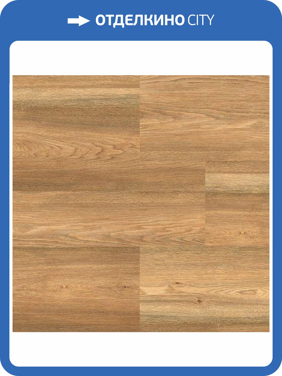 Пробковое покрытие Corkstyle Wood Oak Floor Board Замковое 915x305x10 фото 5