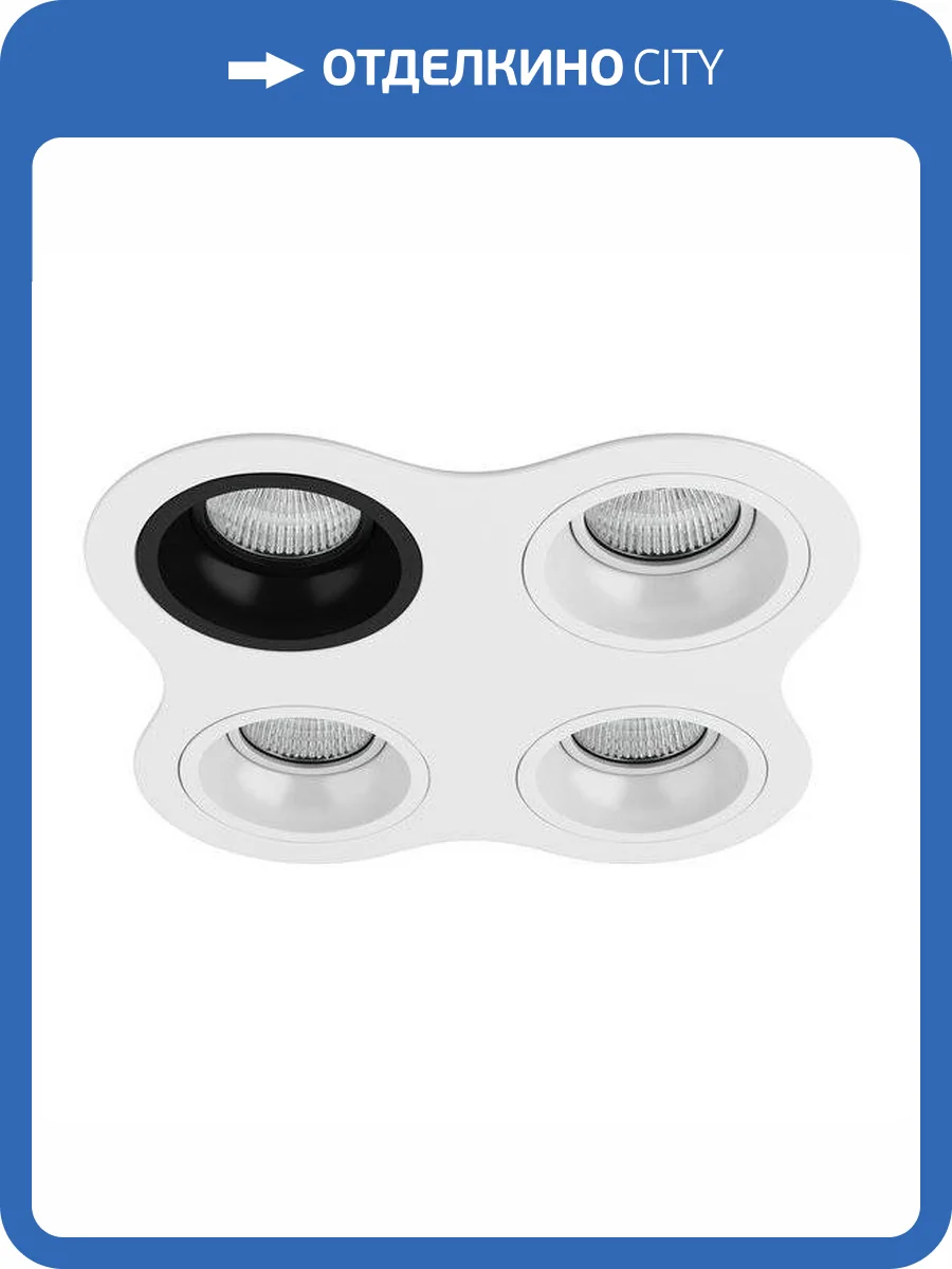 Встраиваемый светильник Lightstar Domino D64607060606 фото 2