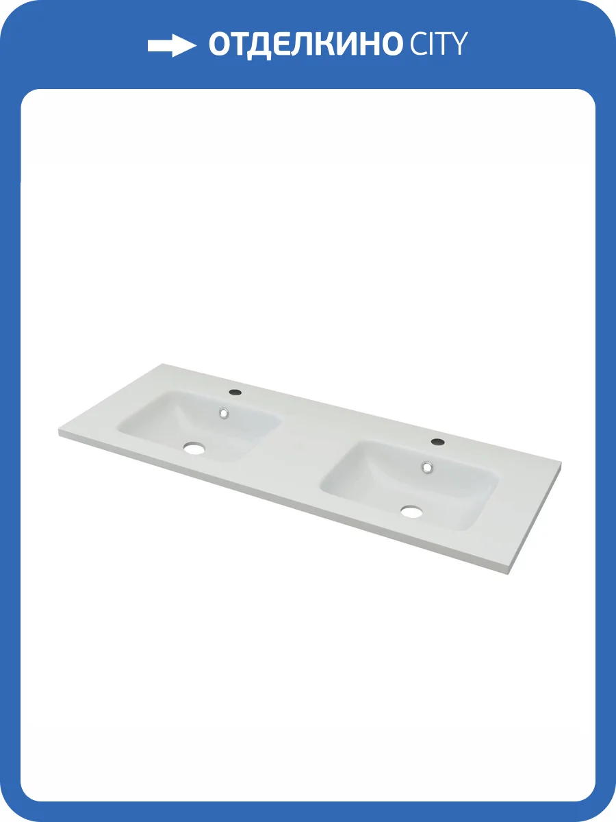 Раковина Cezares 50211 Bianco 120 см фото 3