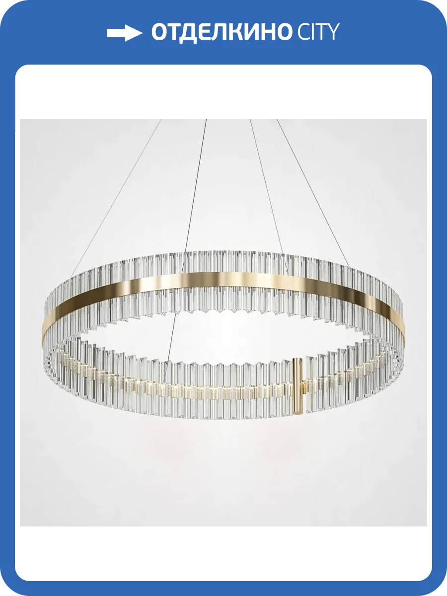 Подвесной светильник Imperium Loft Saturno 178166-22 фото 2