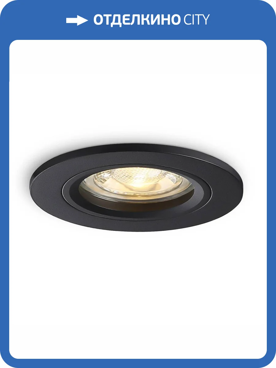 Встраиваемый светильник Ambrella light Techno Spot ST TN102451 фото 3