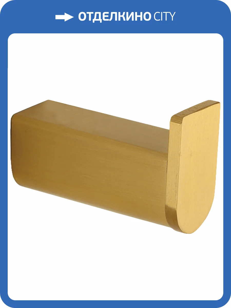 Крючок Nofer Capri 16221.G золотой фото 3