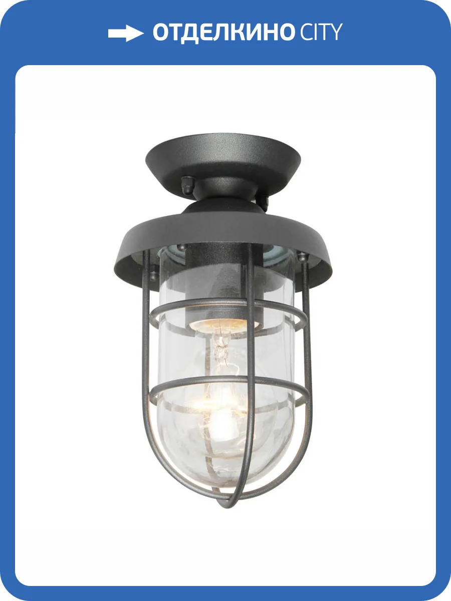 Уличный светильник Favourite Pointer 3021-1P фото 4