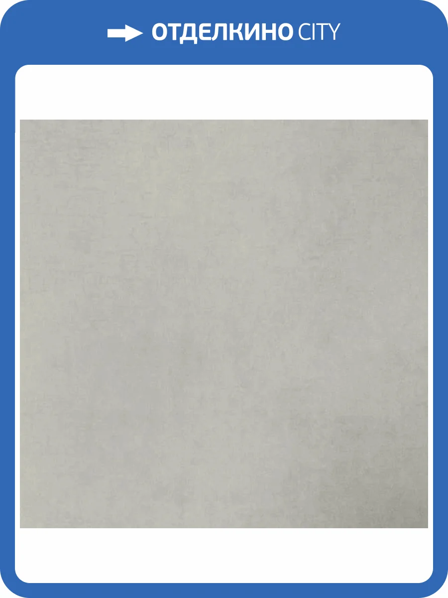 Обои Bernardo Bartalucci Coco Art 5099-13 фото 2