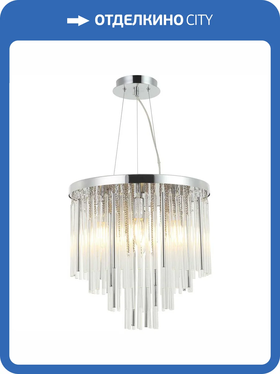 Подвесная люстра Stilfort Style Rain 2147/09/06P фото 2