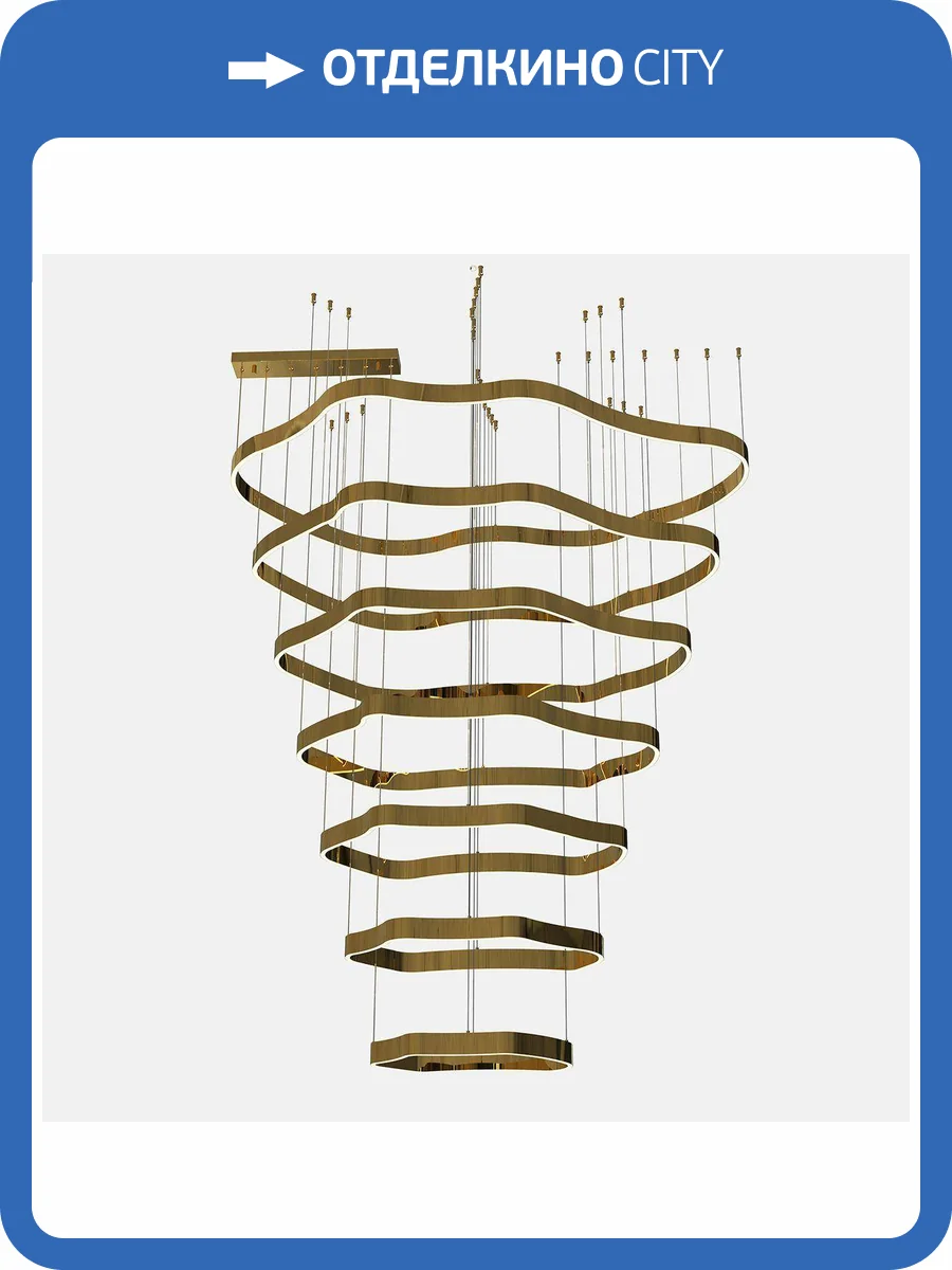 Подвесной светодиодный светильник Kink Light Хейла 08264-7A,36 фото 3