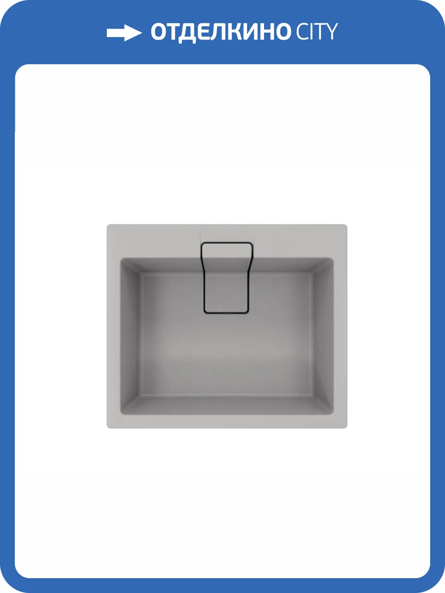 Мойка кухонная Florentina Ривьера 600 20.490.D0600.305 грей фото 3