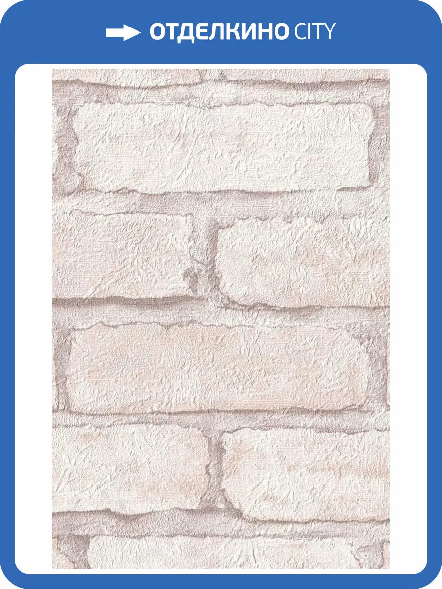 Обои Euro Decor Loft 1093-000 фото 2