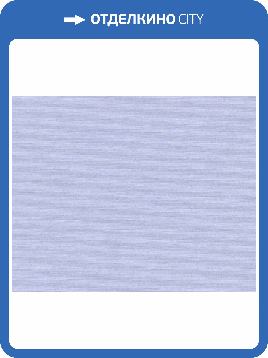 Обои A.S. Creation Aquarell Dreams 38903-5 фото 2