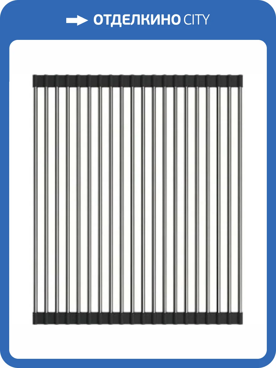 Сушилка Raglo R730.44.05 Сатин фото 2