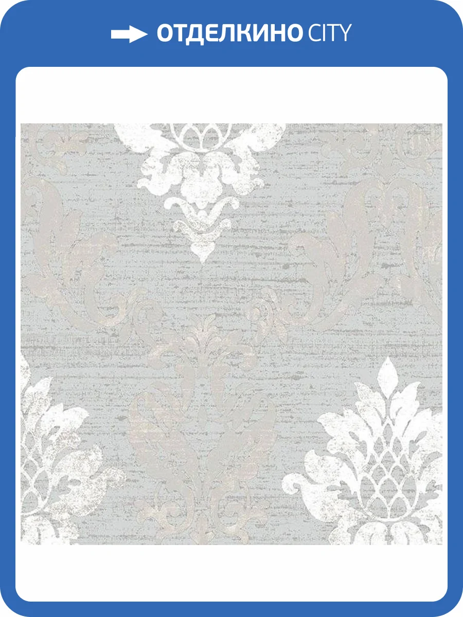 Обои бумажные Aura Silks I Textures Ii IM36426 фото 2