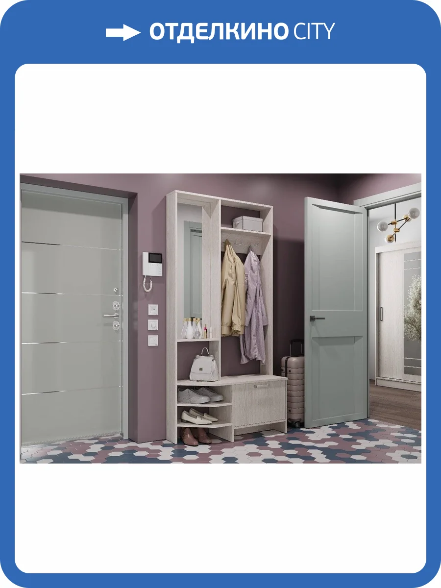 Прихожая БТС МЕБЕЛЬ Тео 00-00130078 ПР-01 ясень белый фото 2