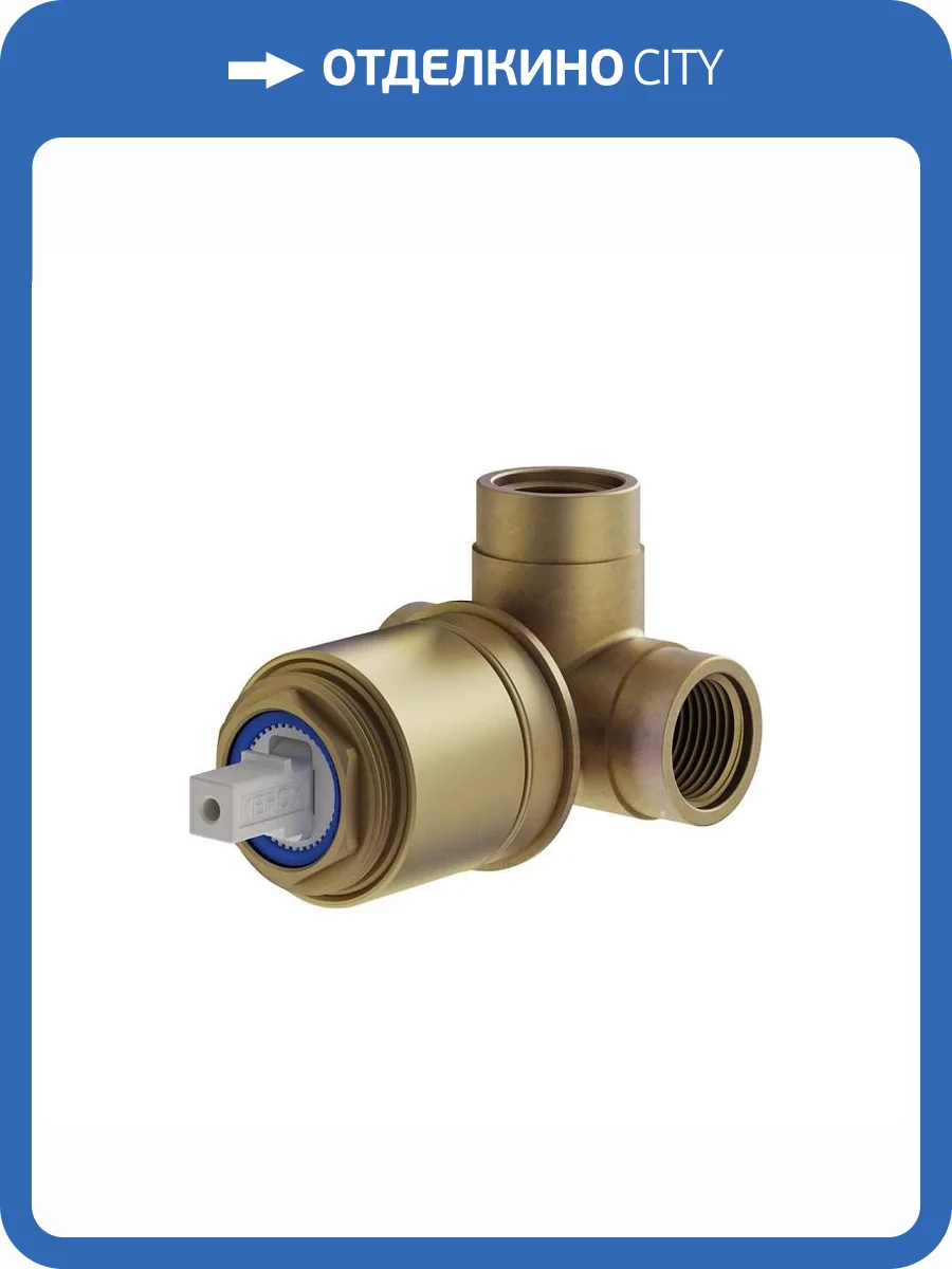 Скрытая часть Plumberia Selection INT1135 фото 3