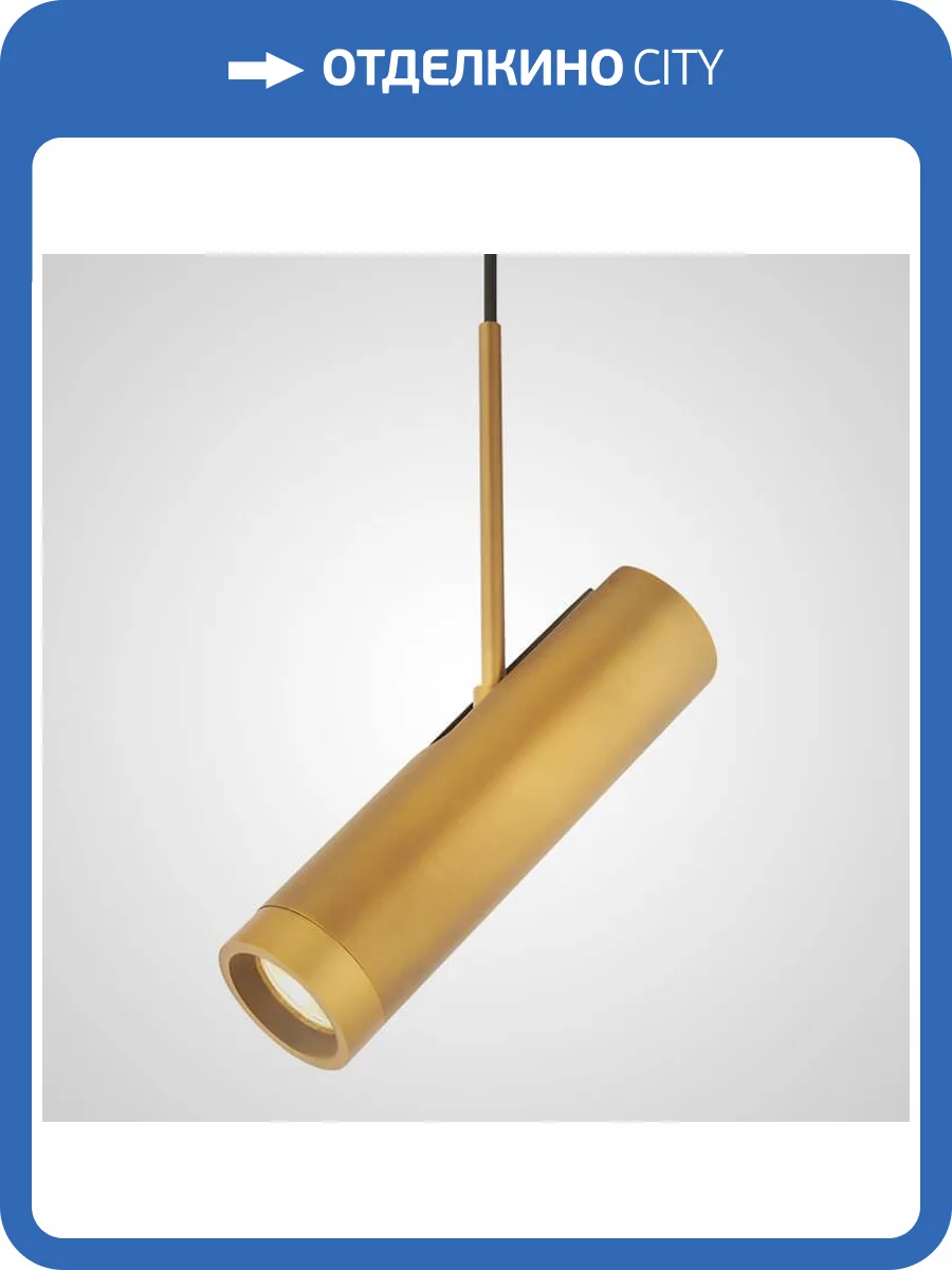 Подвесной светильник Imperium Loft Talsi One 151862-26 фото 2