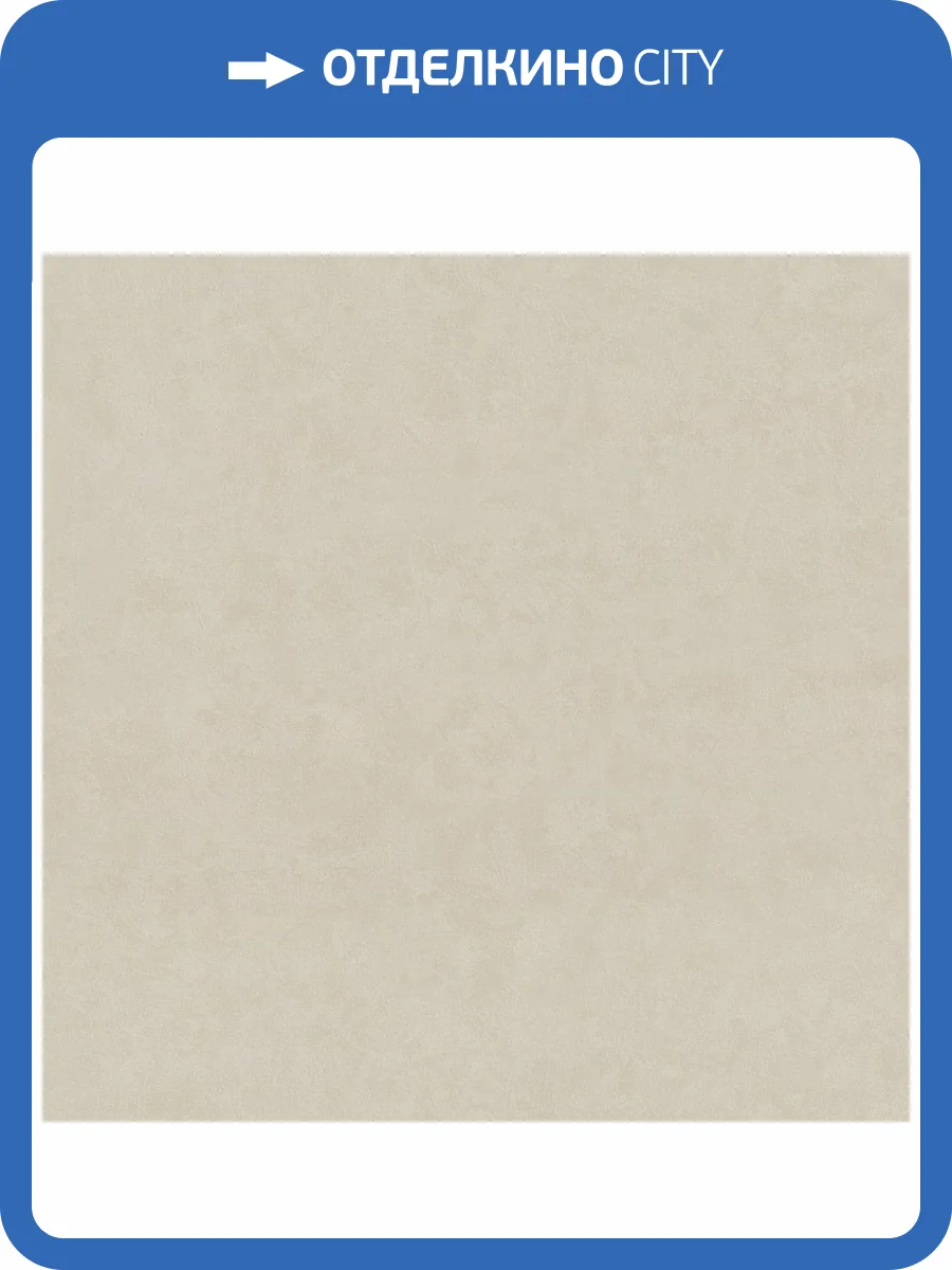 Обои Euro Decor Terra 7336-21 фото 2