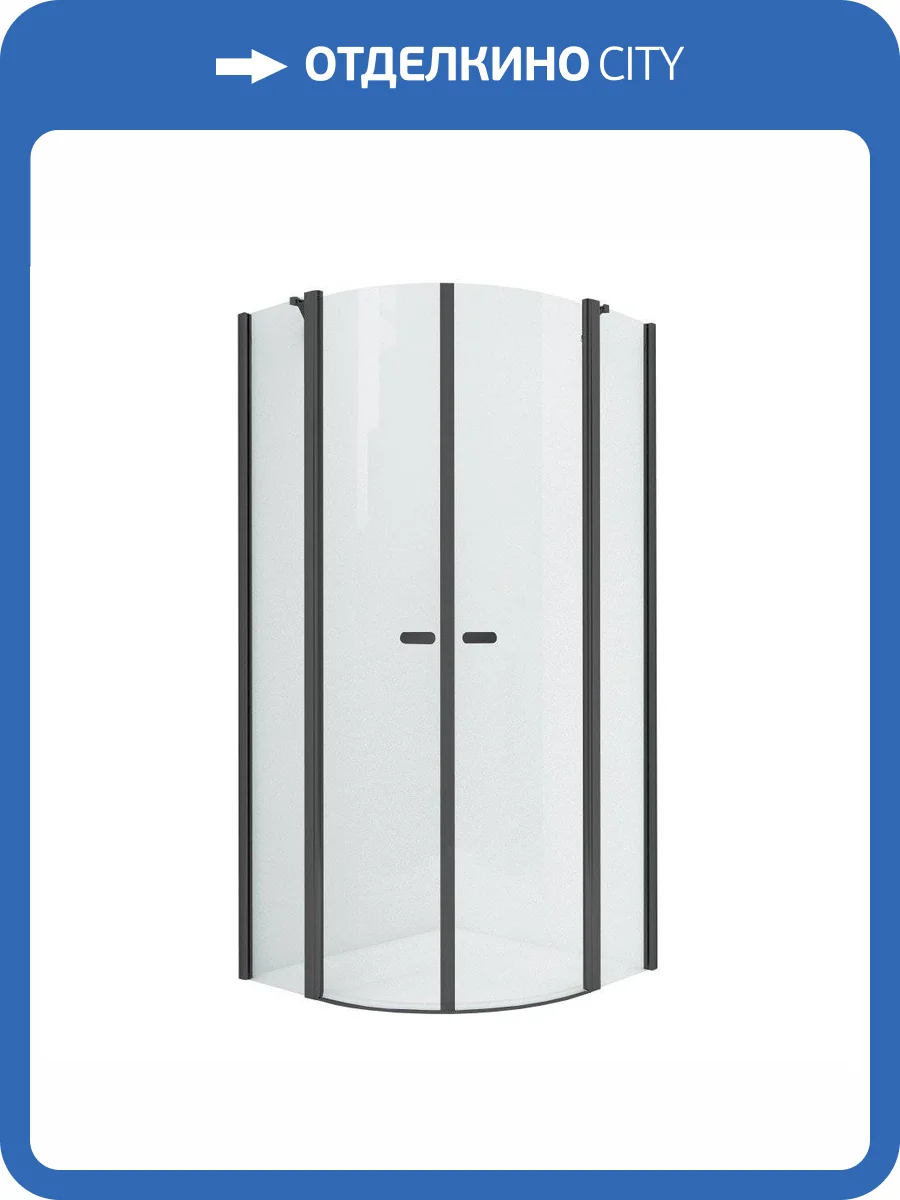 Душевое ограждение NEW TRENDY NEW SOLEO BLACK  90x90x195 K-0539 (черный) фото 7