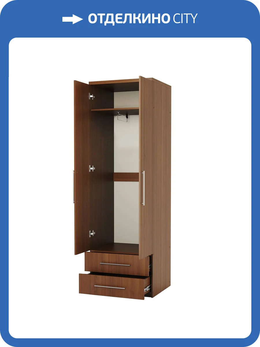 Шкаф для одежды Шарм-Дизайн Мелодия МШЯ-21 1901022160, орех фото 4