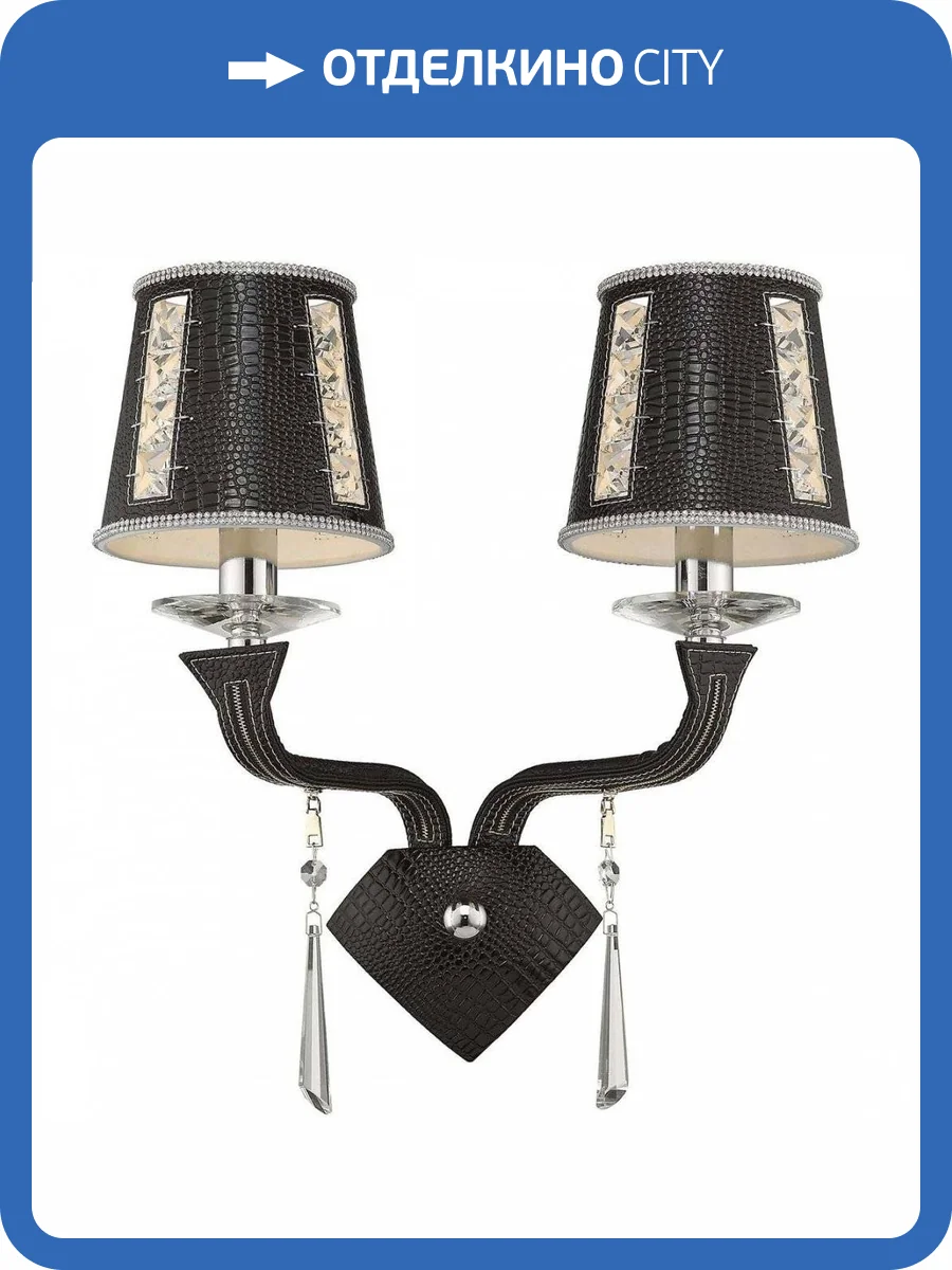 Бра Wertmark Adelina WE392.02.021 фото 2