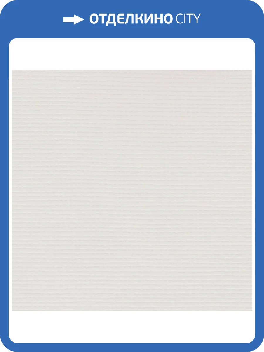 Обои Marburg Patent Decor 9887 фото 2