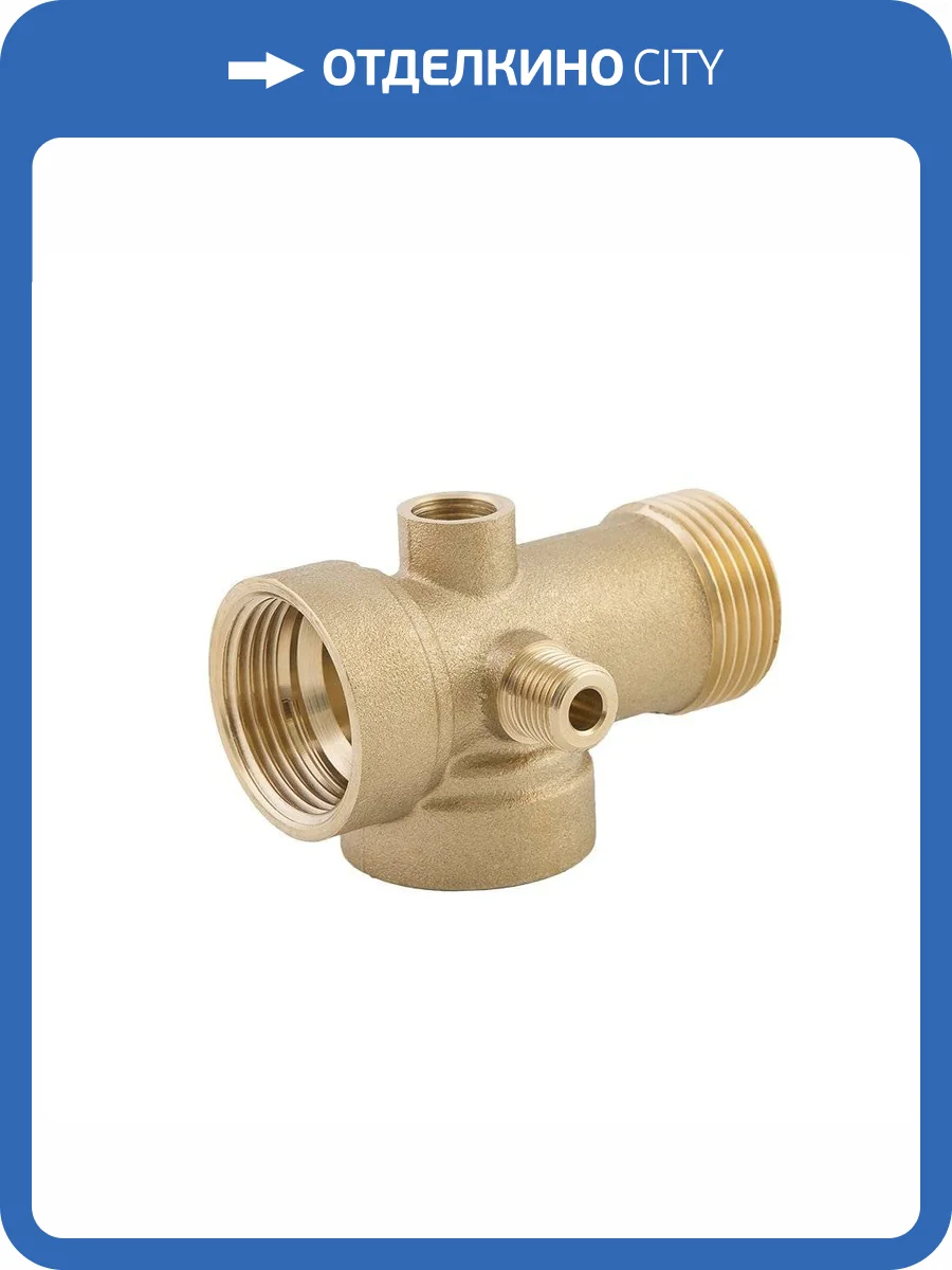 Штуцер Джилекс 5-ти выводной R5V удлинен. фото 2