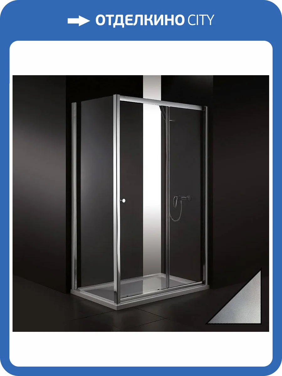 Душевой уголок Cezares Anima W AH1 120/90 P Cr фото 5