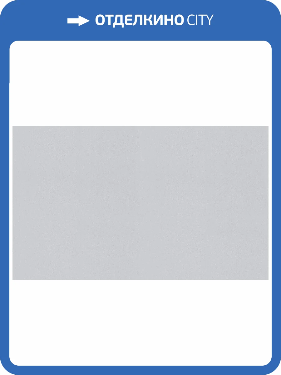 Обои Artsimple Mixture A100208 фото 2