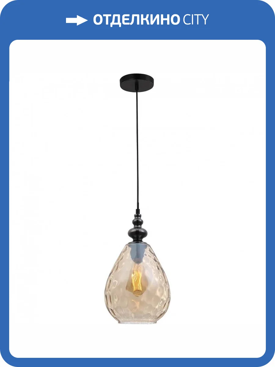 Подвесной светильник Toplight Adela TL1171H-01AB фото 2