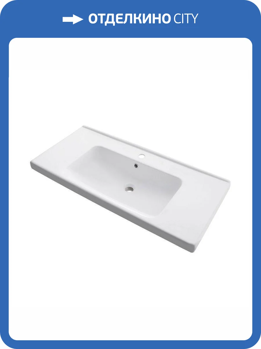 Раковина Dreja Гармония 641259 100 см фото 3