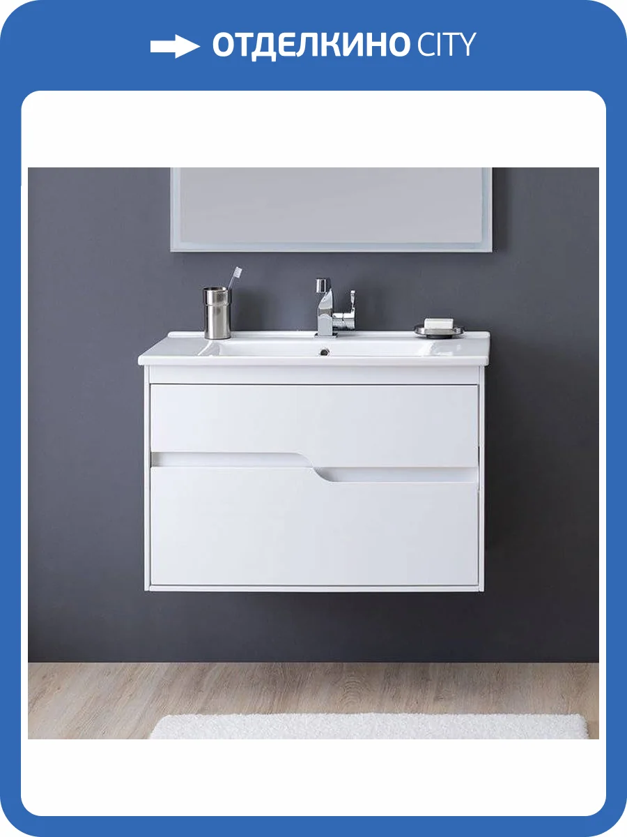 Тумба с раковиной Aquanet Модена 75 фото 10