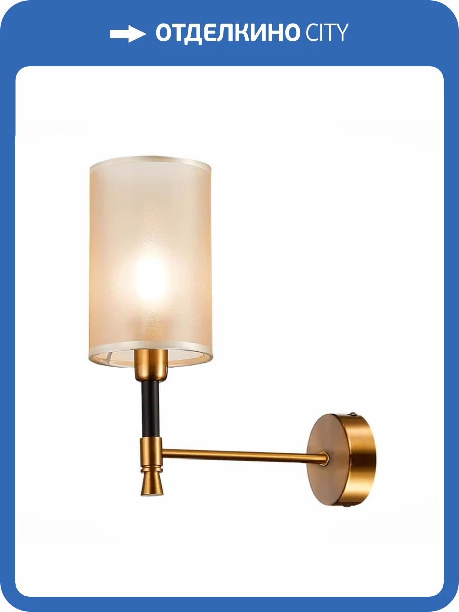 Бра Evoluce Granze SLE300301-01 фото 3