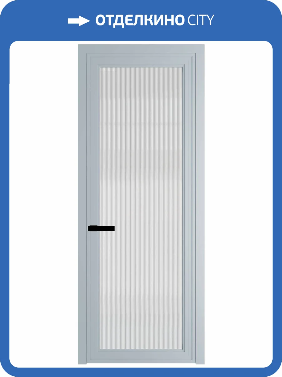 Межкомнатная дверь Profil Doors 1 AGP цвет профиля Серебро, стекло безопасное 6 мм мору осветленное 700x2000 фото 2