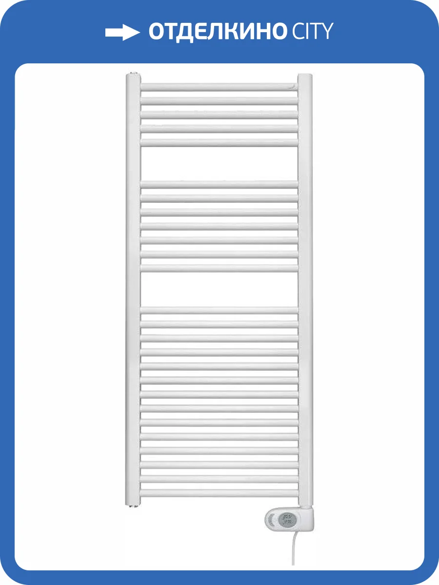 Полотенцесушитель электрический Zehnder Aura PBEBZ-120-050/MQ RAL 9016 120x50 белый фото 3