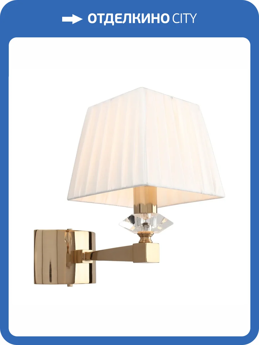 Бра Aployt Dominka APL.722.11.01 фото 2