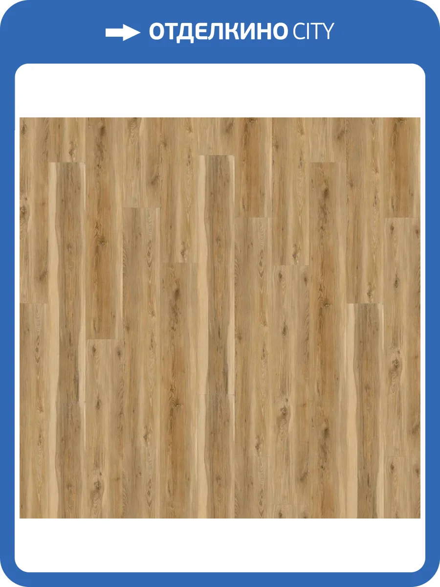 LVT Ламинат Wineo 600 Wood XL 2/41 DB194W6 Сидней Лофт 1505x235 фото 2