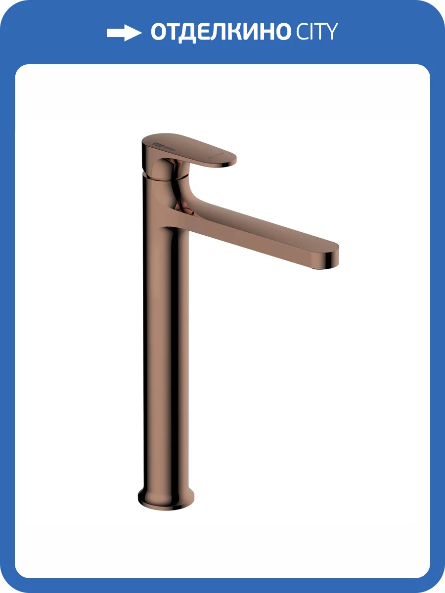 Смеситель для раковины Wasserkraft Asphe 7703H розовое золото фото 4