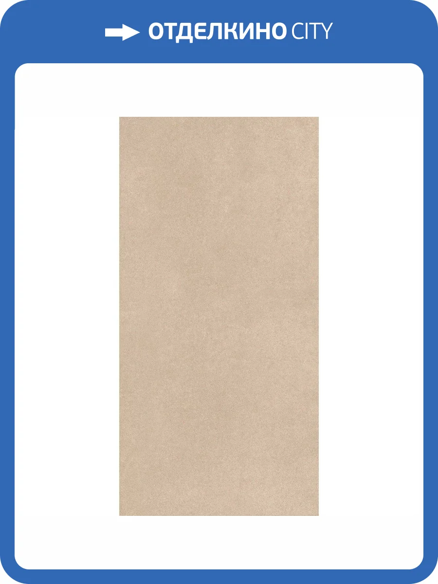 Керамогранит Global Tile Harmony GT1206014118MR Терракотовый 60x120 фото 20