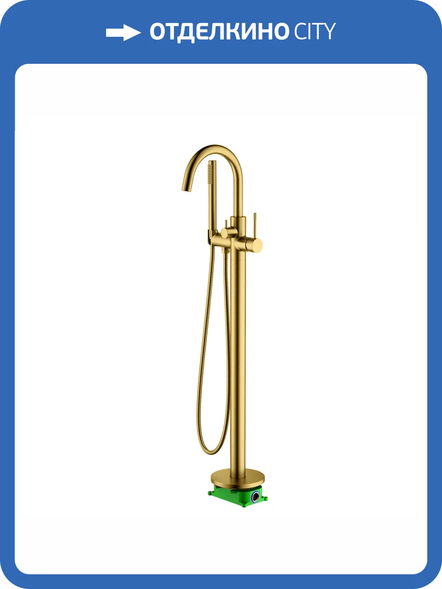 Смеситель для ванны с душем Timo Saona 2310/20Y-CR напольный, золото шлифованное фото 3