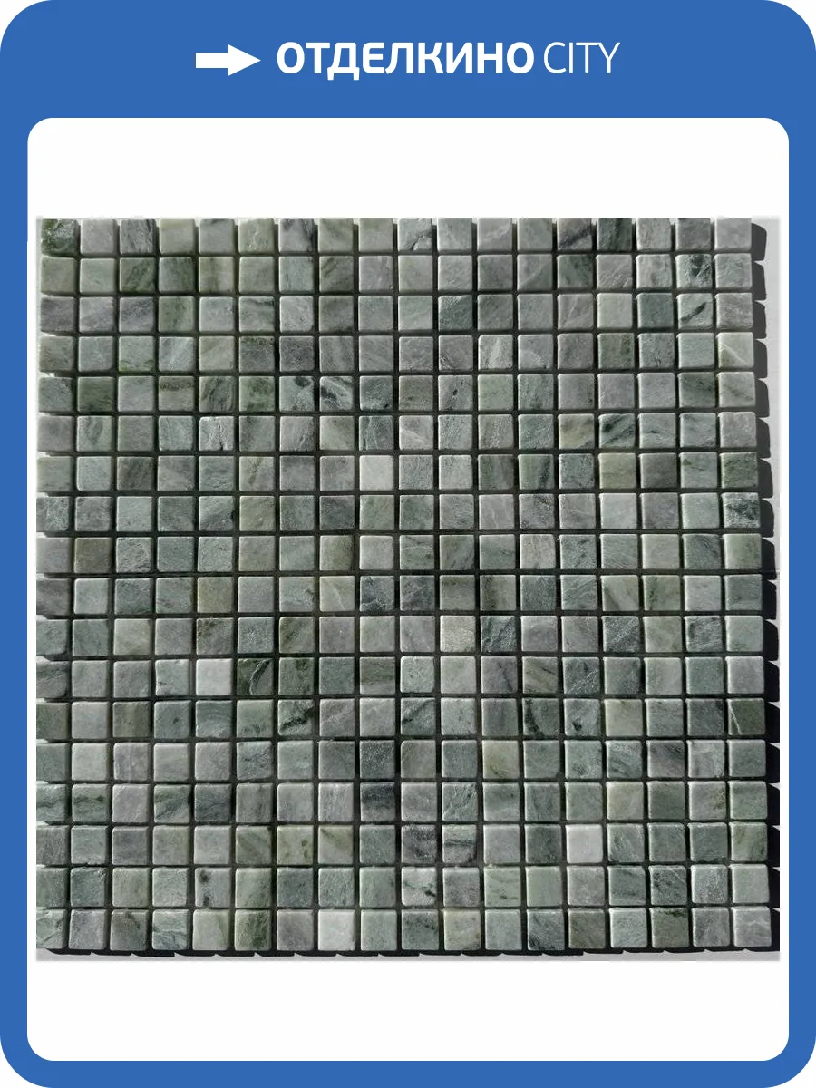 Мозаика Pixel Mosaic Мрамор PIX311 Jet Green Матовая (1.5x1.5) 30.5x30.5 фото 2