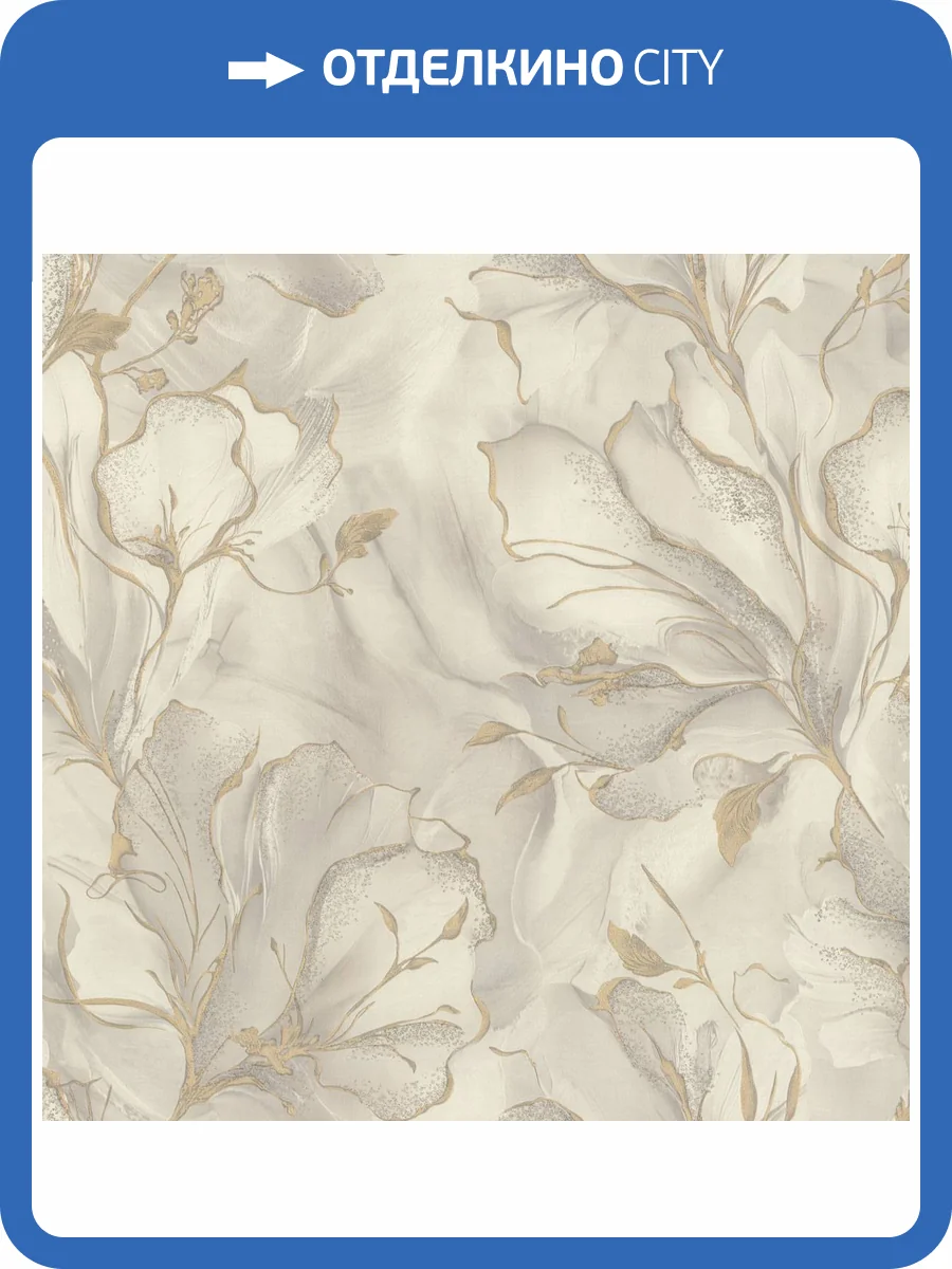 Обои Euro Decor Moonbloom 7300-01 фото 2