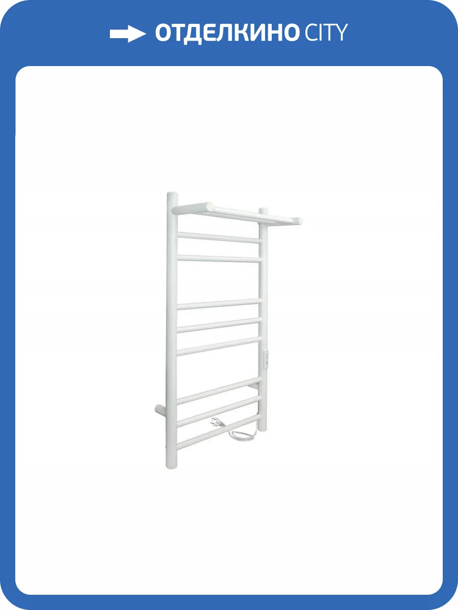Полотенцесушитель электрический Indigo Line LСLTE80-40PWMRt 80x43.2 Белый фото 2